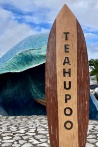 teahupoo