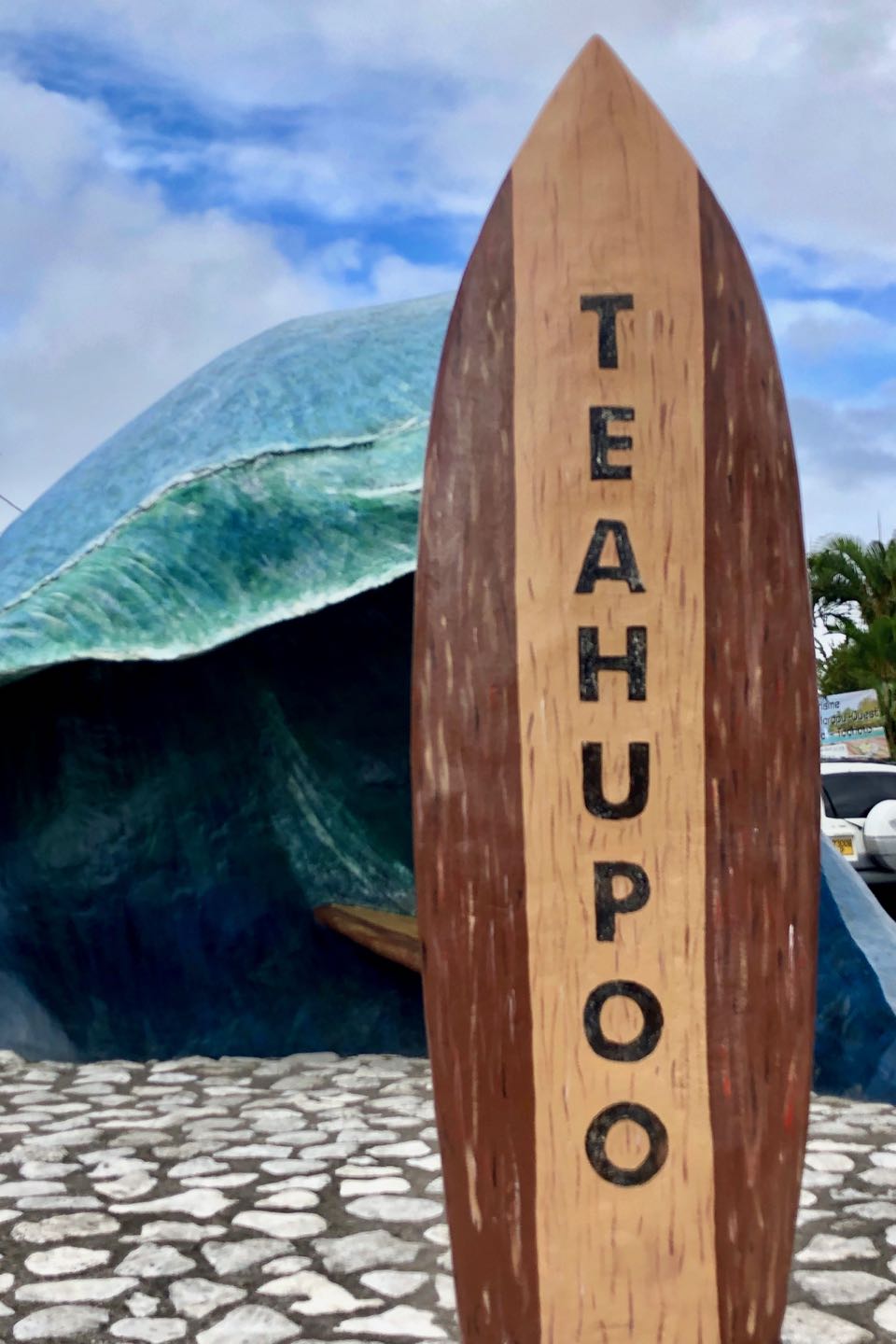 teahupoo